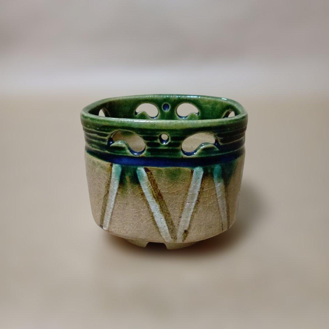 茶道具　赤オリベ火入