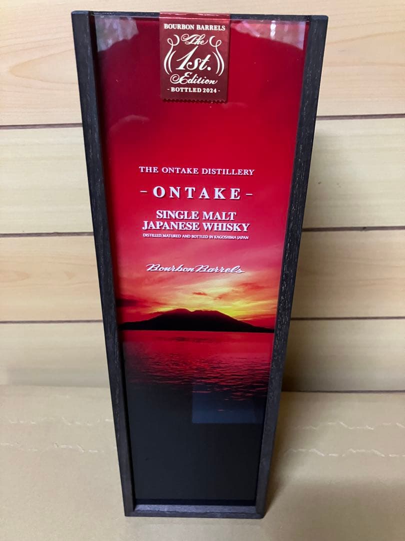 ONTAKE 御岳 バーボンバレル