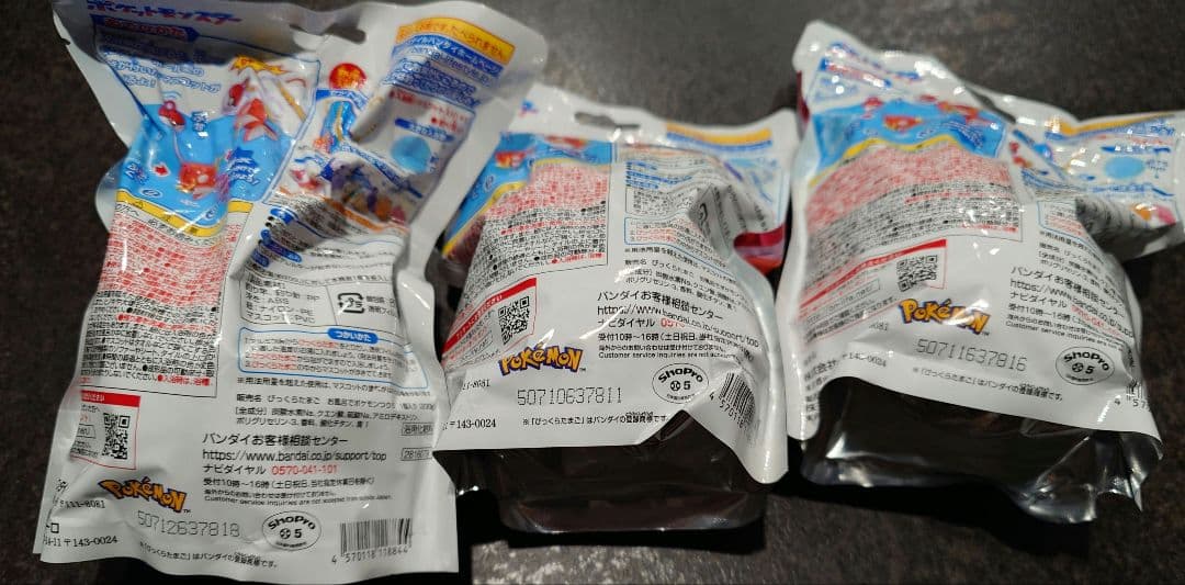 びっくら？たまご ポケモン お風呂でポケモンつり シャボンの香り 14個セット
