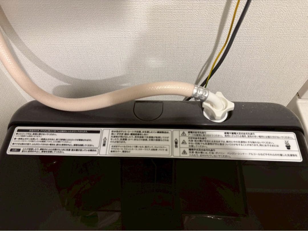【送料込】ハイアール洗濯機 JW-U61LK 6.0kg 全自動 1人暮らし