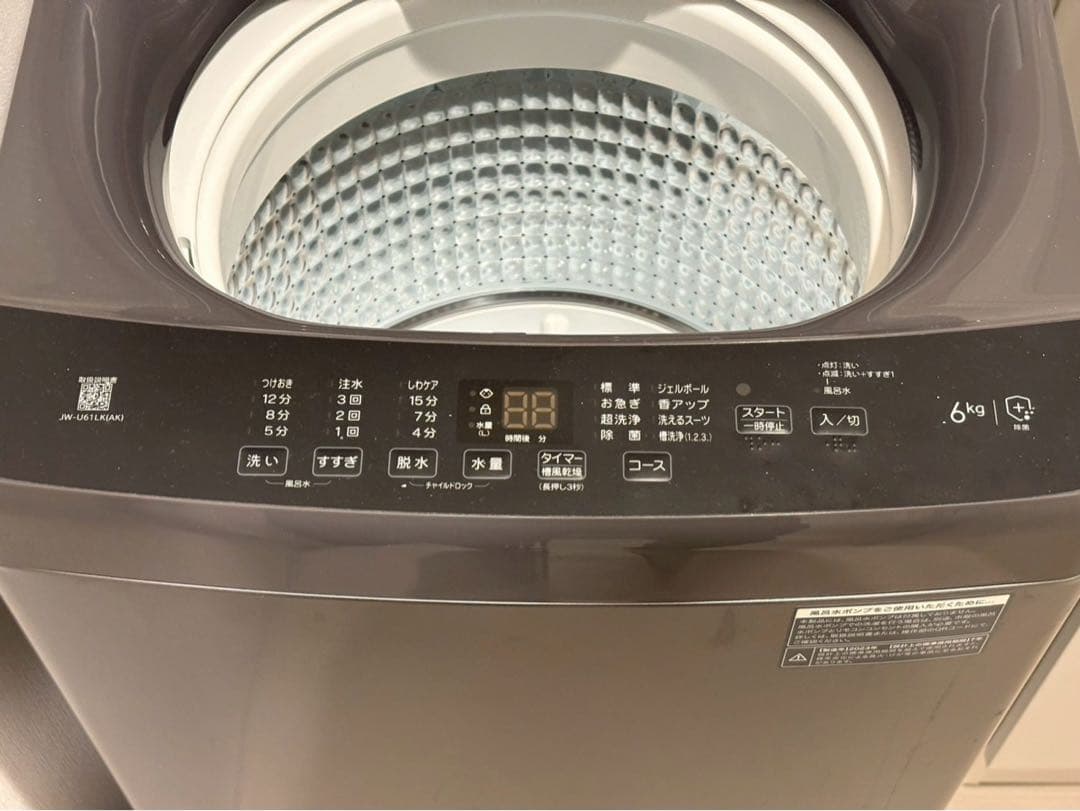 【送料込】ハイアール洗濯機 JW-U61LK 6.0kg 全自動 1人暮らし