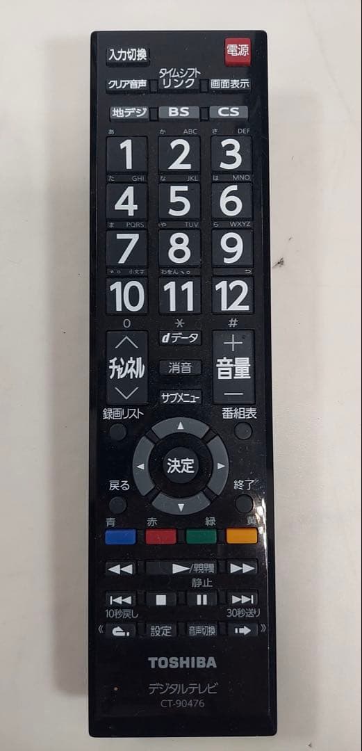 TOSHIBA 32V液晶テレビ 本体 リモコン付き 32S22 2019年製