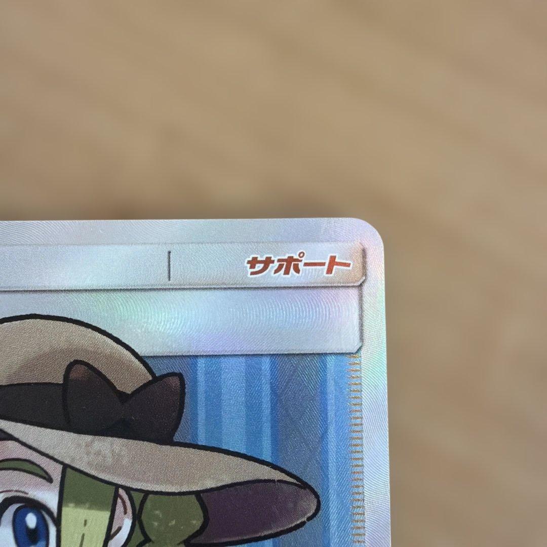 ルギア　おじょうさま