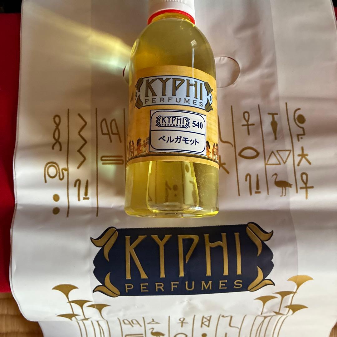 【未開封】KYPHI 香油　ベルガモット300ml
