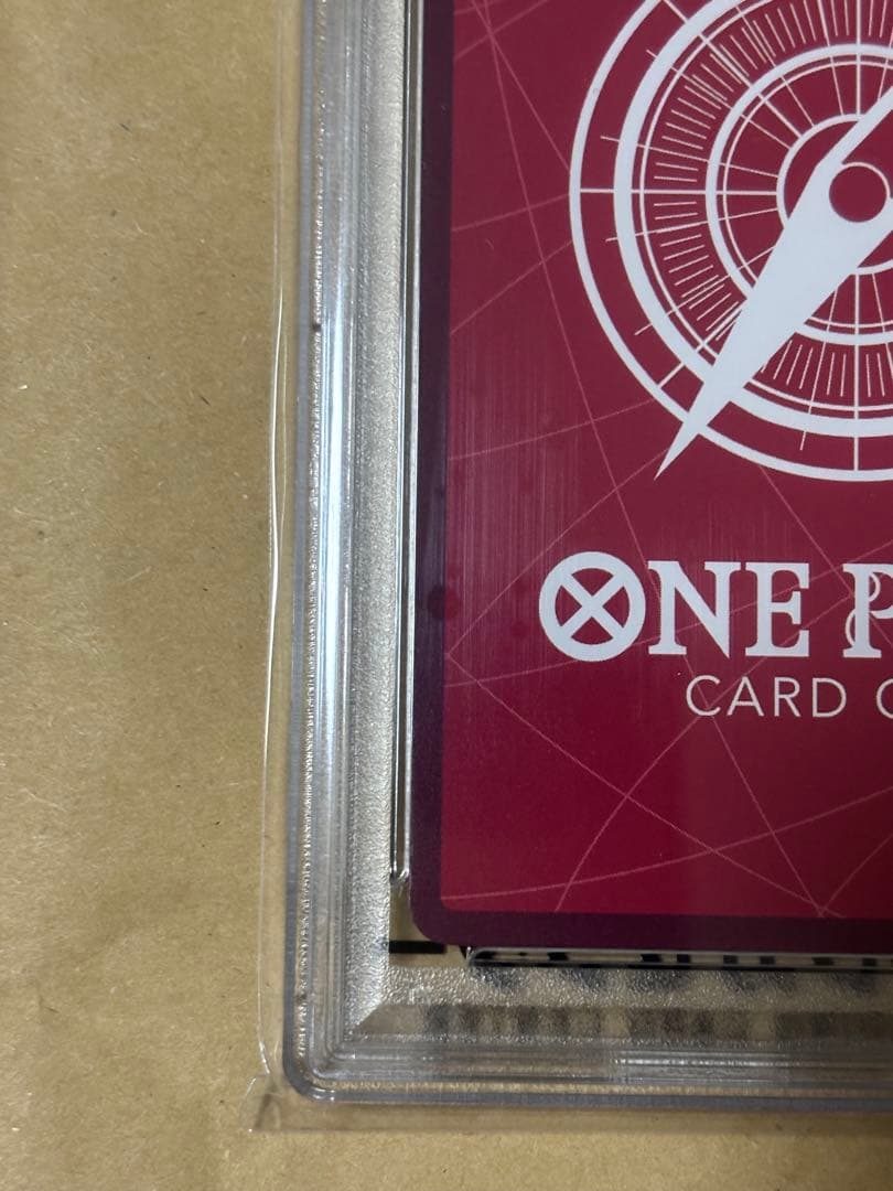 2025 ONE PIECE JP ジュエリーボニー #019