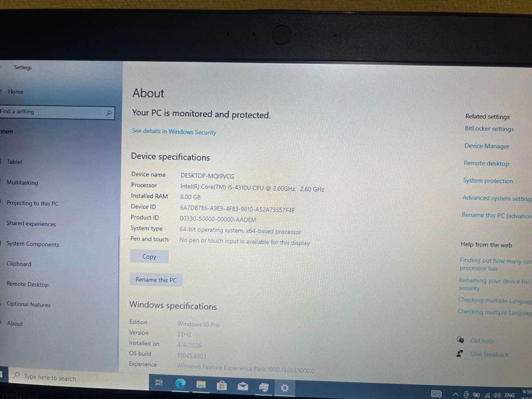 東芝 dynabook R634/M i5 8GB SSD 128GB 軽量