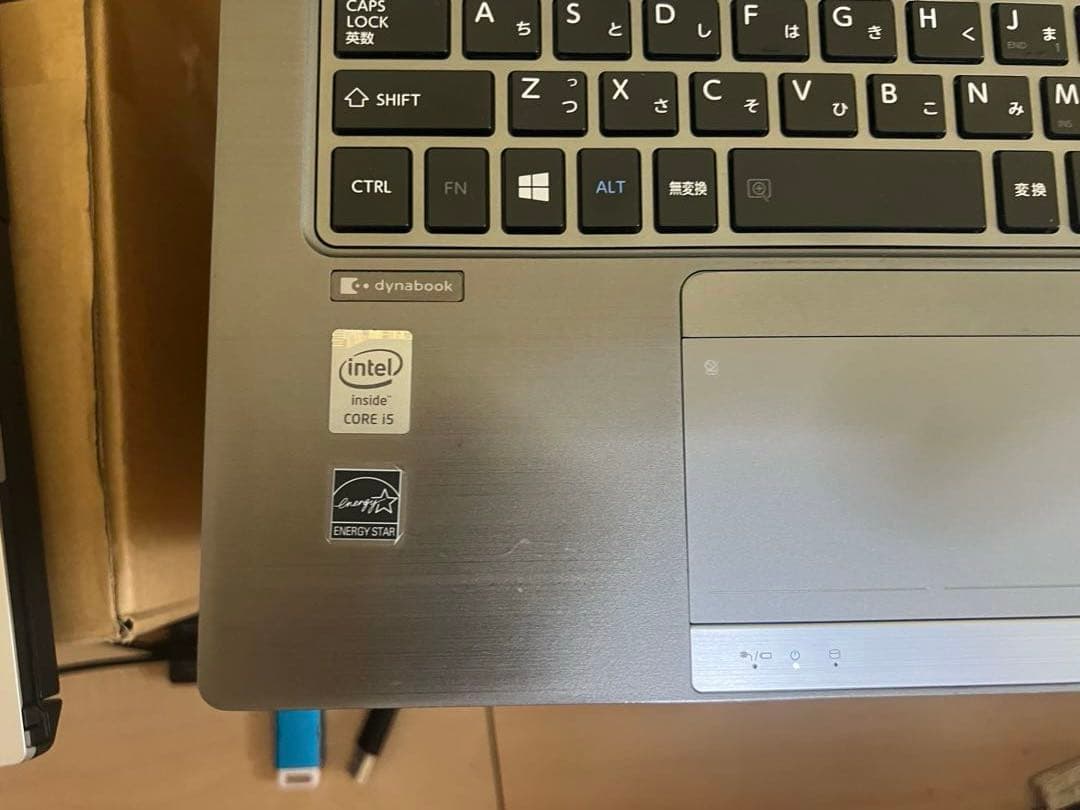 東芝 dynabook R634/M i5 8GB SSD 128GB 軽量