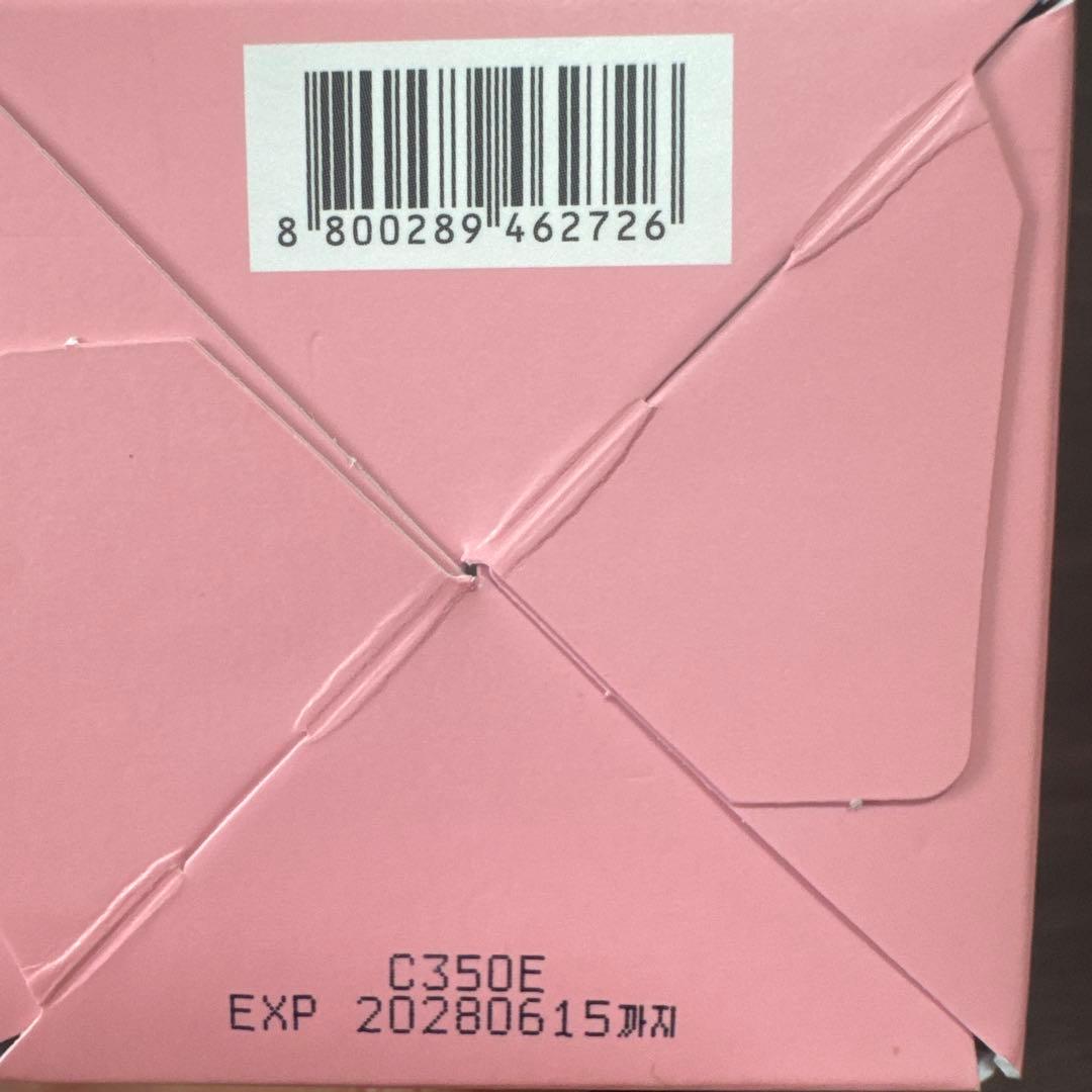 化粧水・ローション・トナー medicube PDRN Pink Vita Coating Set