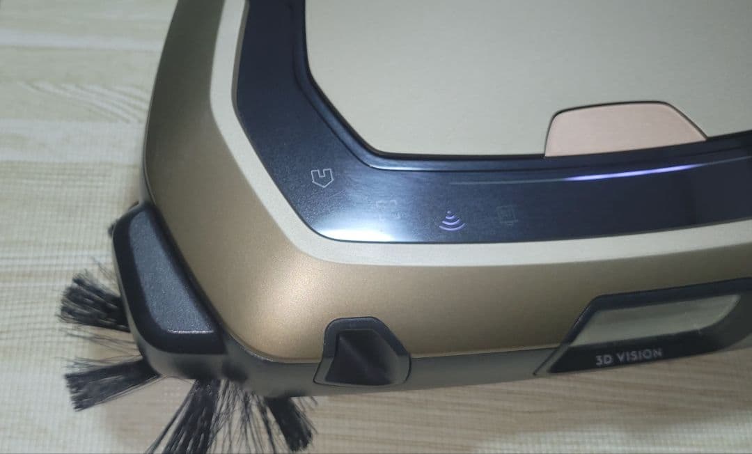 Electrolux RoboVac 3D PURE I9.2ビジョン ゴールド