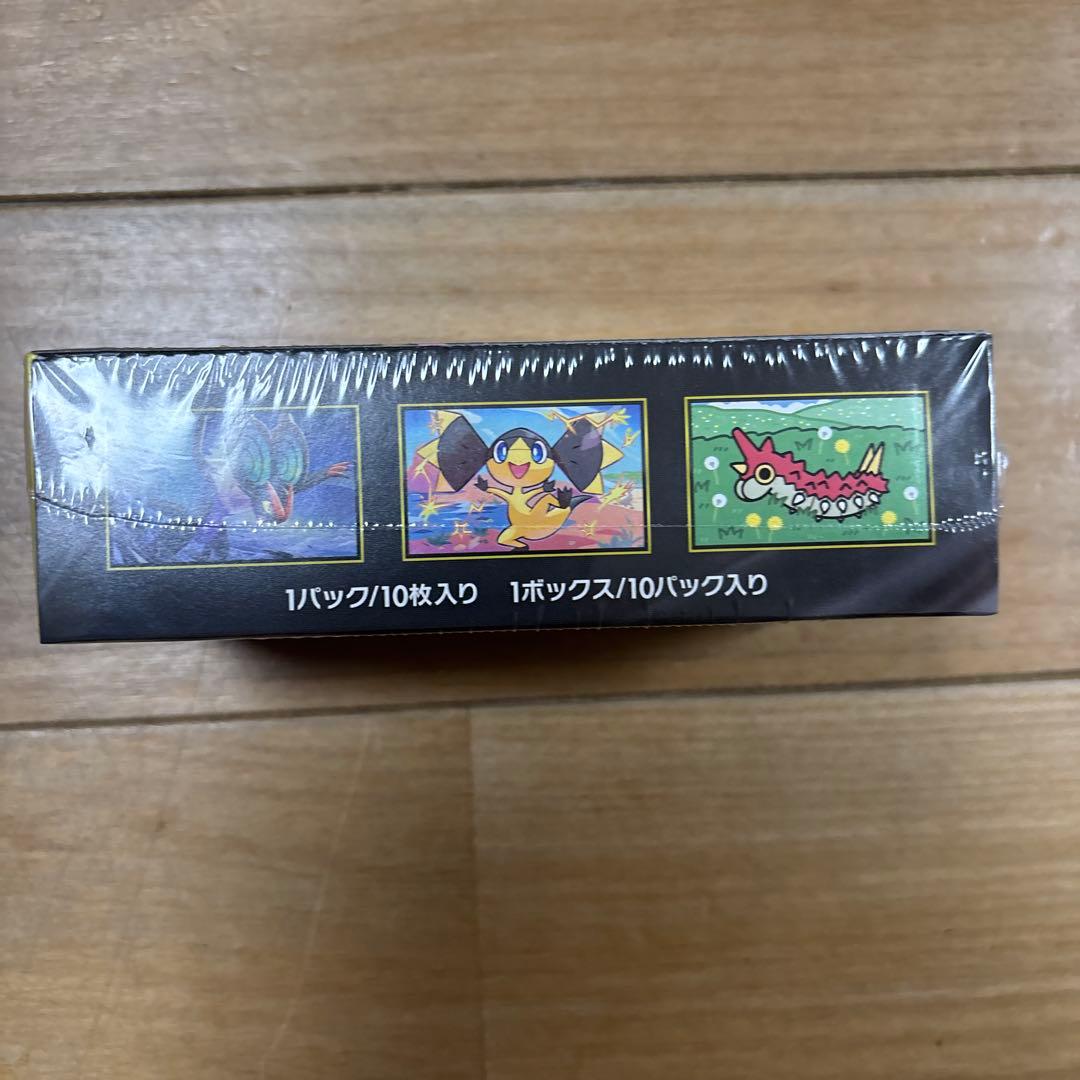 MEGAドリームexシュリンク付き