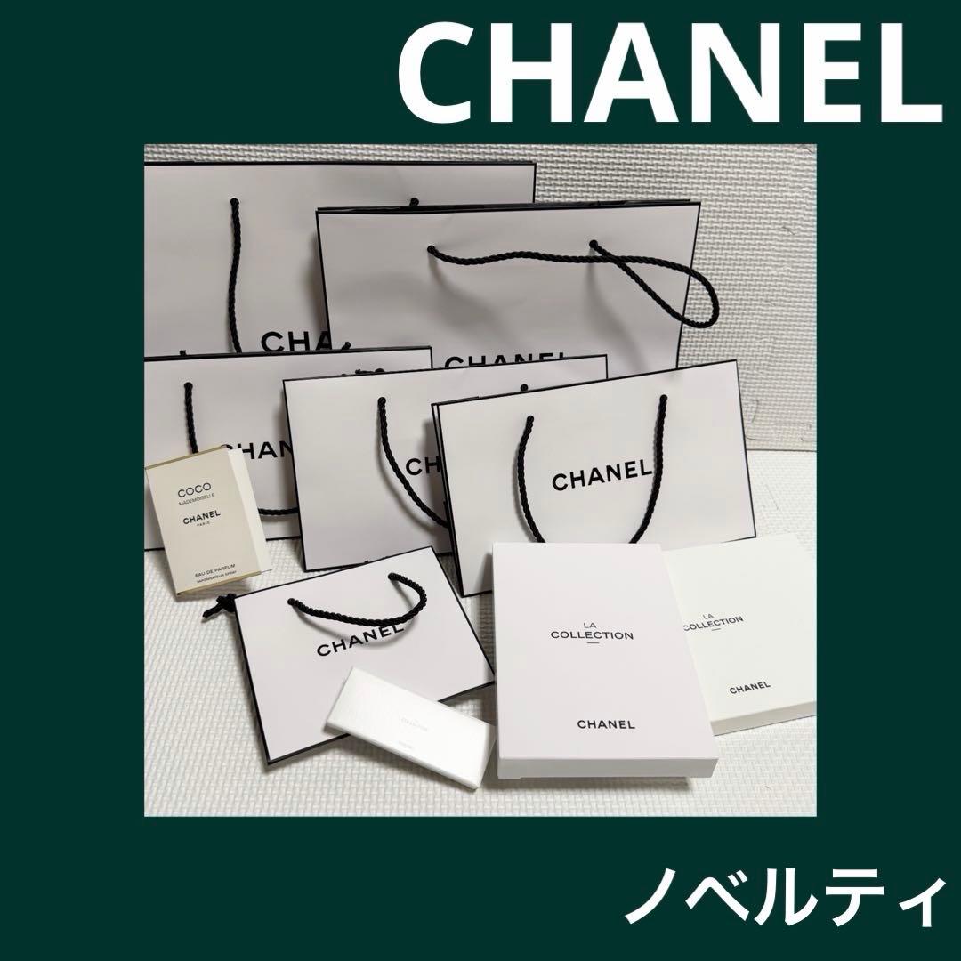 CHANEL ショッパー ノベルティ セット