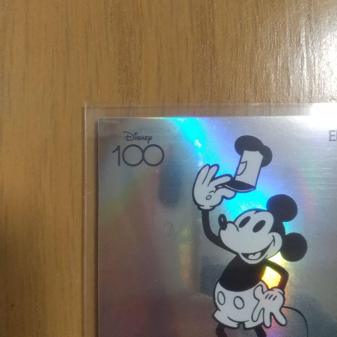 Disney100プレミアエディション　コレクションカード