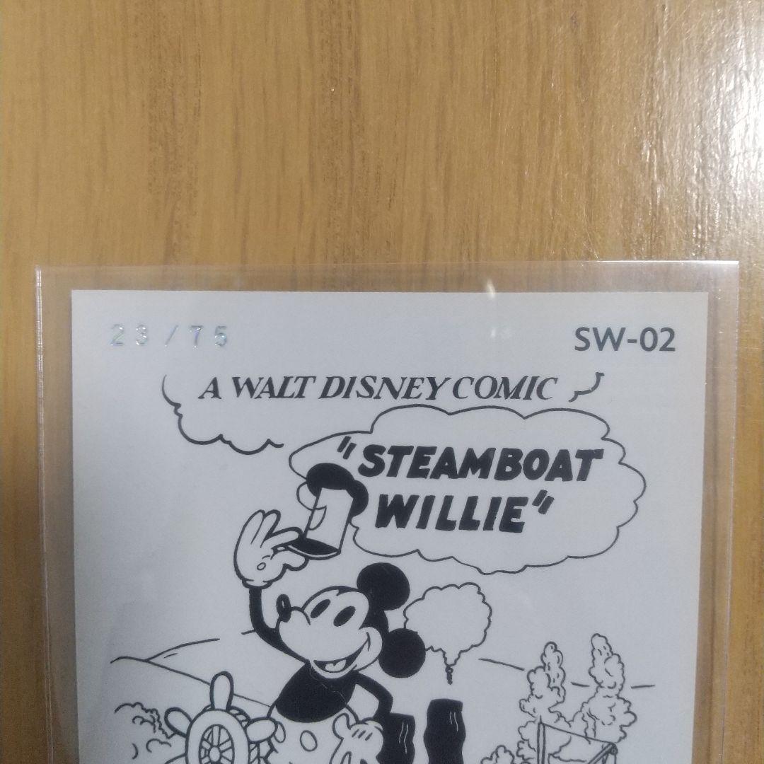 Disney100プレミアエディション　コレクションカード