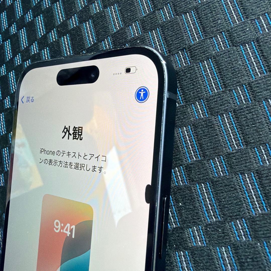 iPhone15本体 バッテリー84% 画面割れなし ジャンク扱いですが使用OK