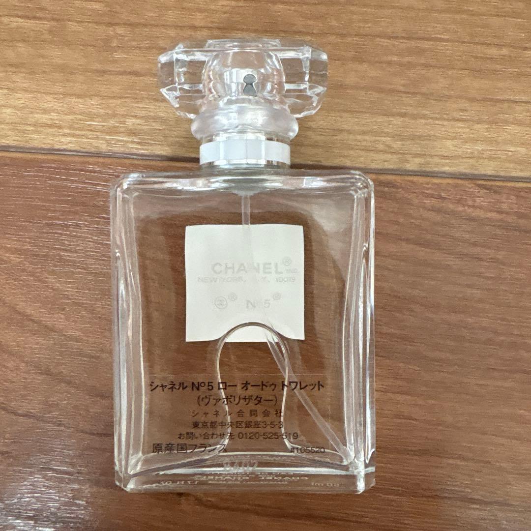 CHANEL N°5 L'EAU 100ml