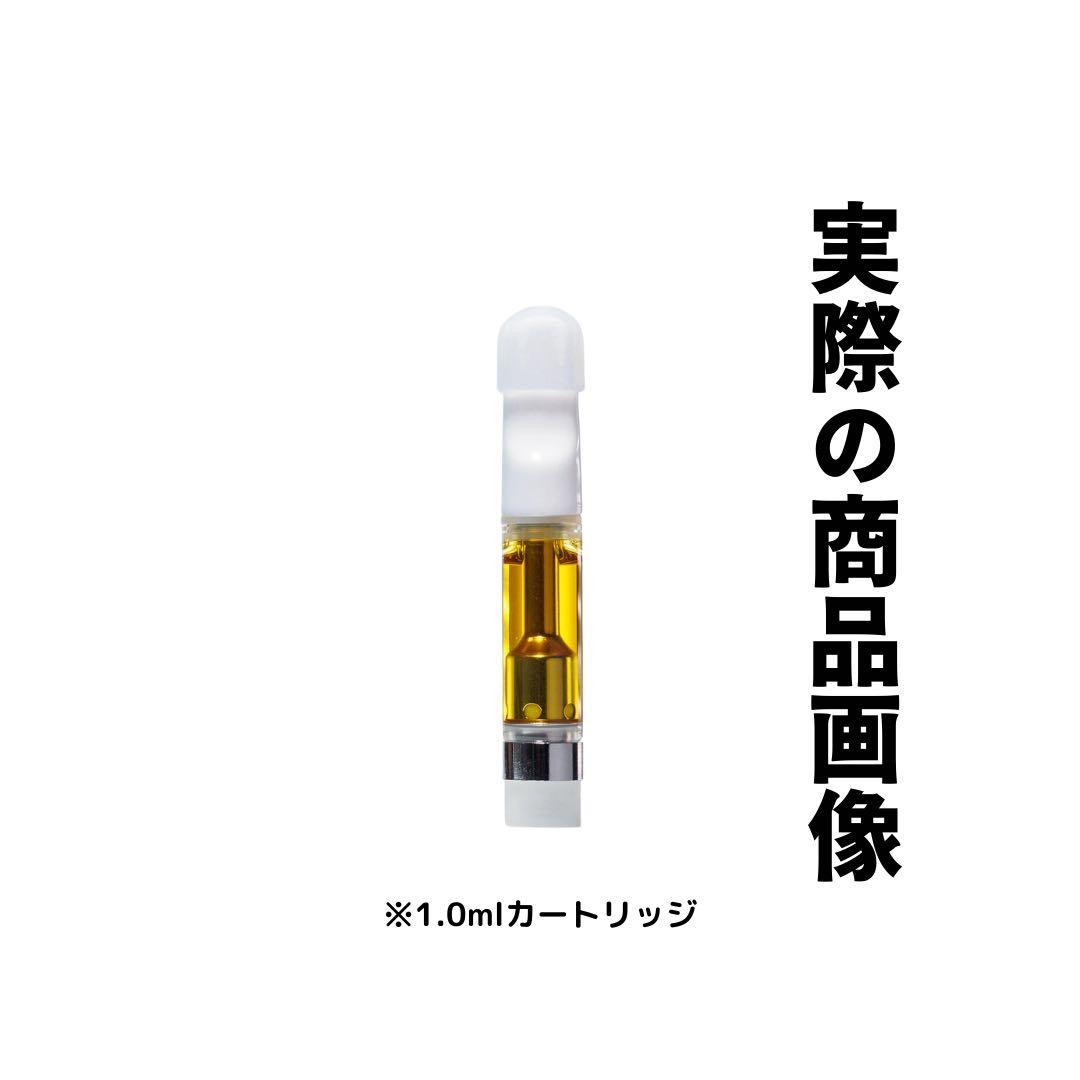 【新作】 LemonOG HHBD ❶mlレモン63