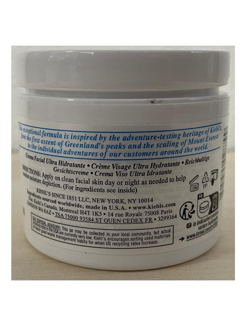 2個セット【新品・未開封】キールズ クリーム UFC 125ml