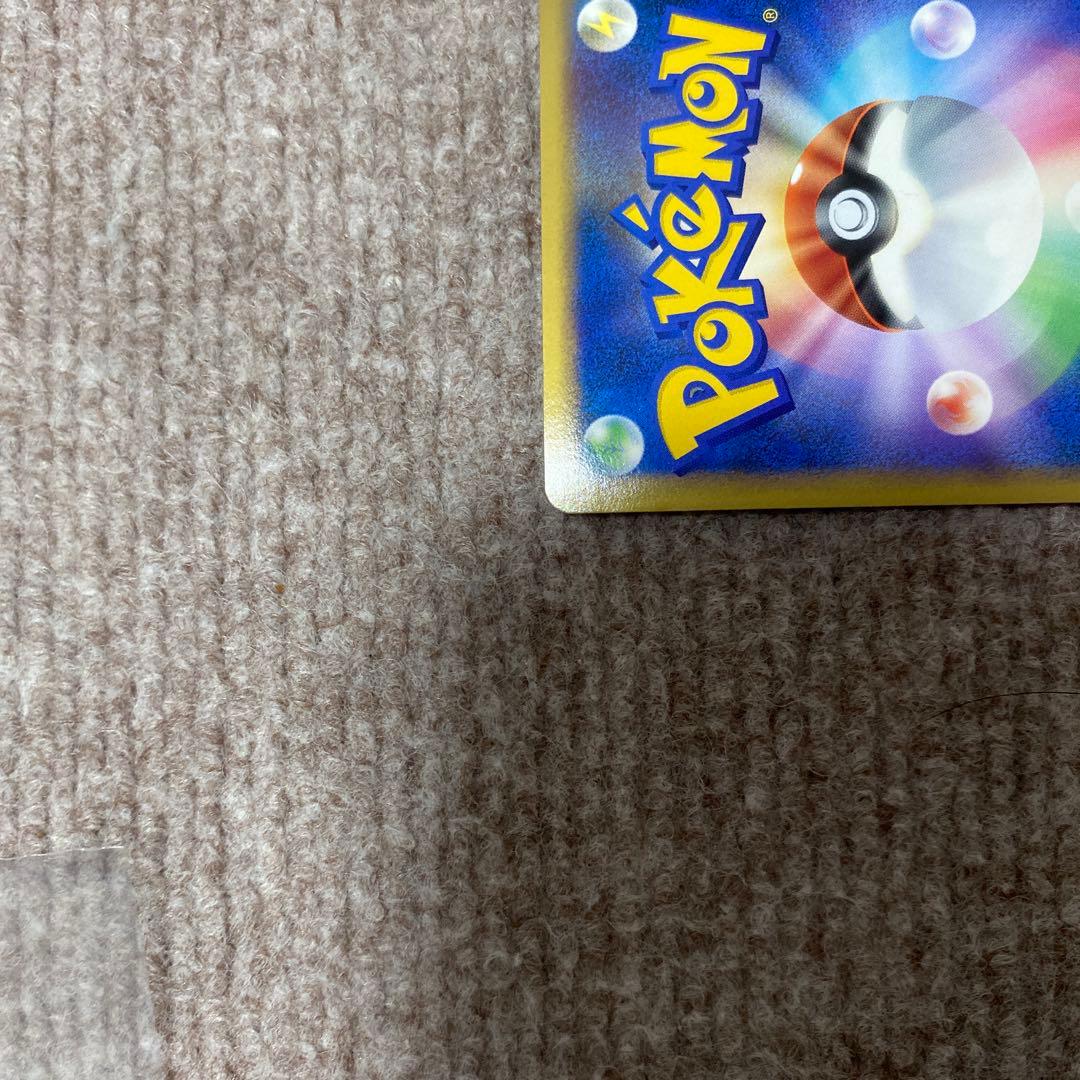 ポケモンカード ルギアLEGEND 2枚☆ L1 加工大！ 早い者勝ち！！最安値