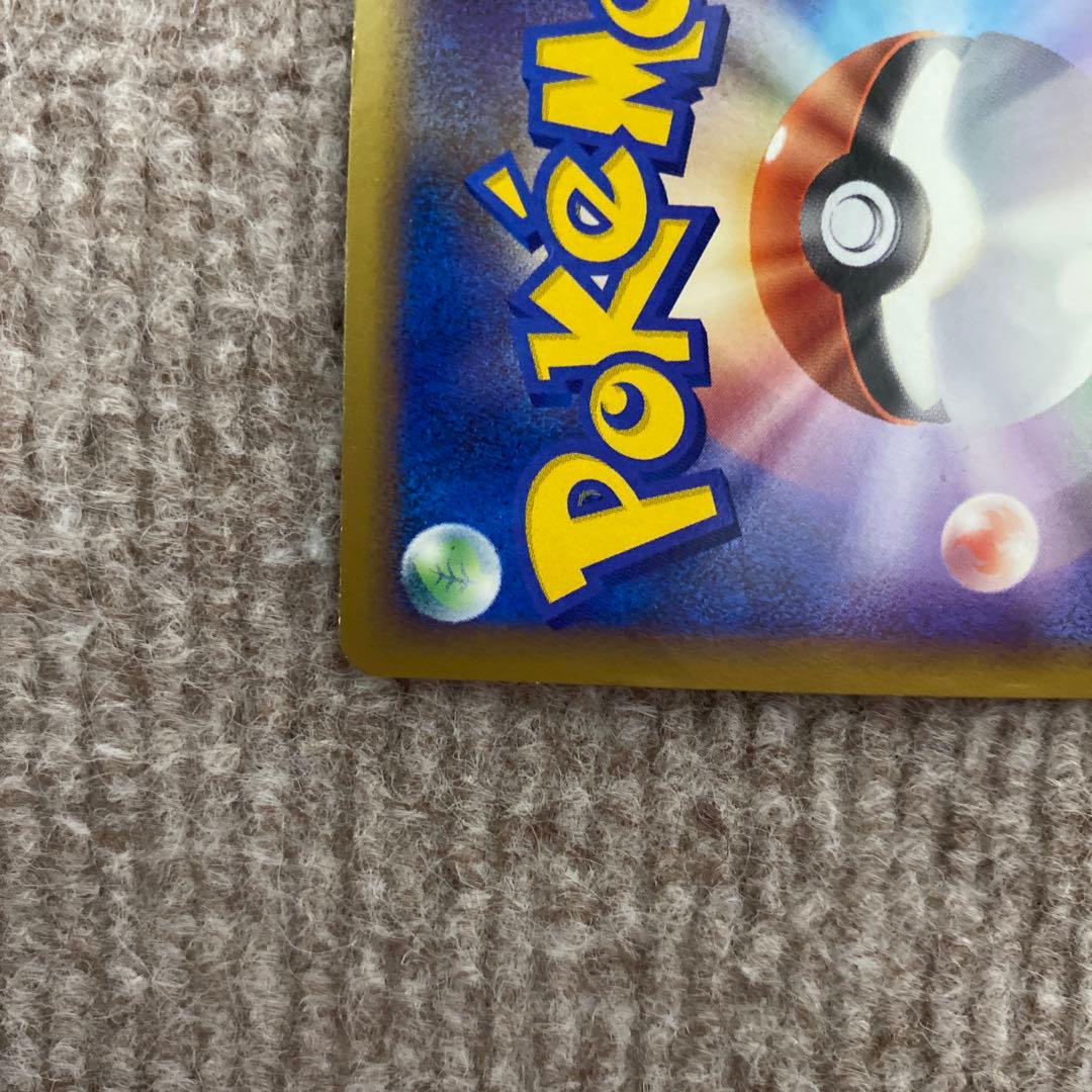 ポケモンカード ルギアLEGEND 2枚☆ L1 加工大！ 早い者勝ち！！最安値