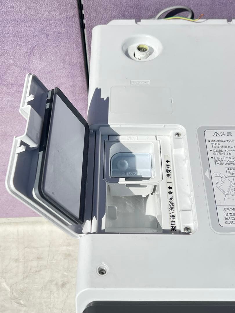 SHARP ドラム式洗濯機 本体 ES-U111-TR 2019年
