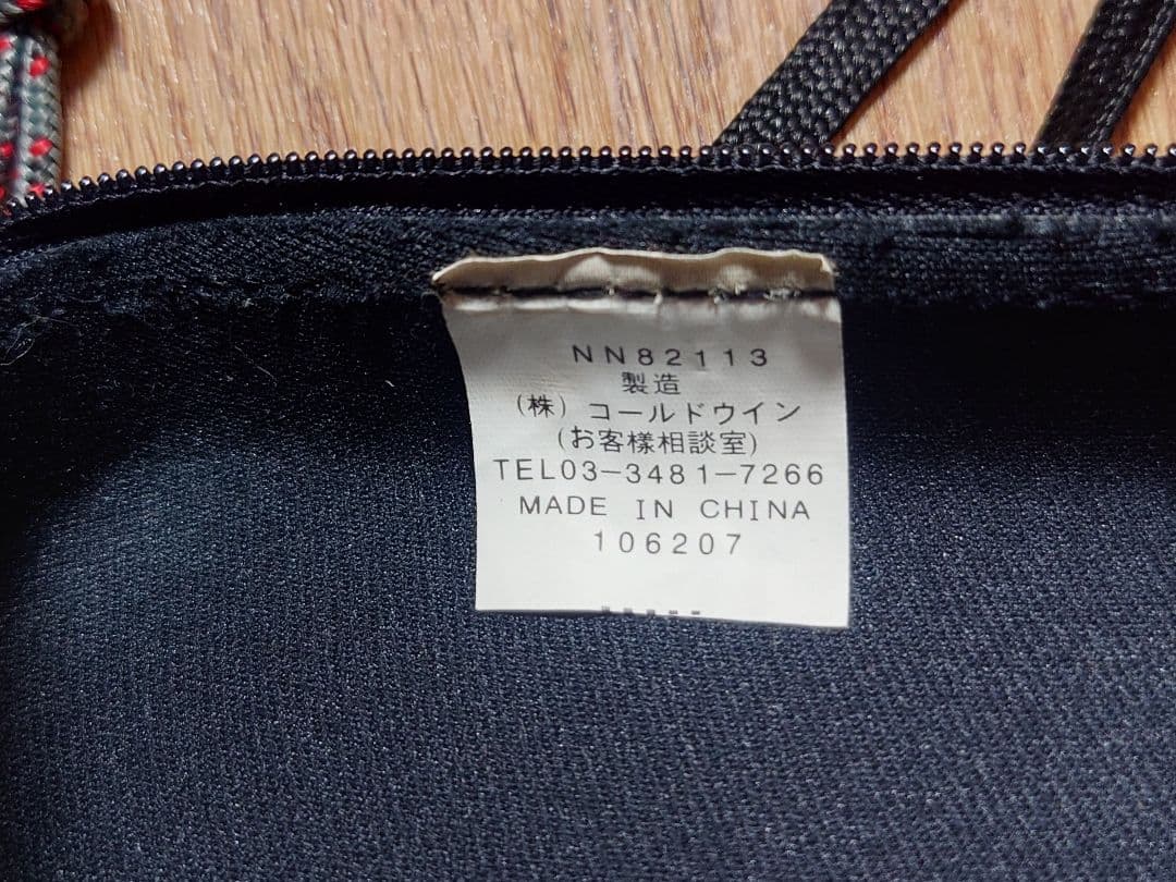 THE NORTH FACE ノースフェイス ハードケース カメラ？ケース 美品