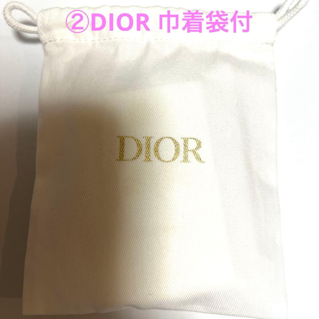 DIORサンククール2026春コレクション 865 ピンクロリポップ即日匿名発送