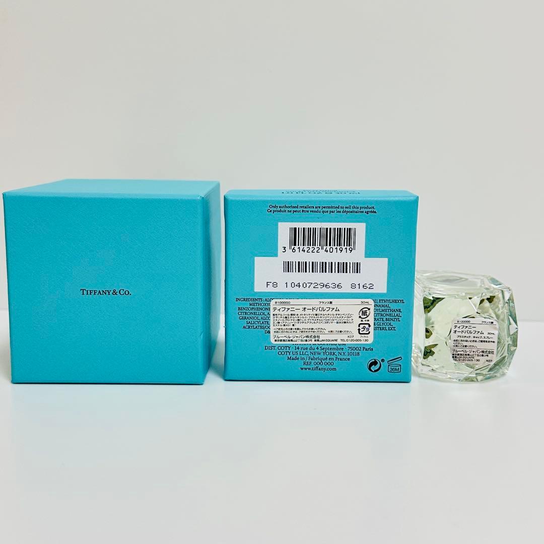 新品未使用　TIFFANY ティファニー　オードパルファム 香水　30ml
