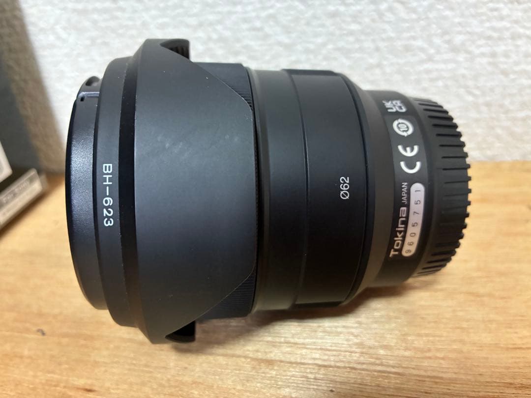 【値下げ中】Tokina FIRIN AF 20mm F2 FE AF レンズ