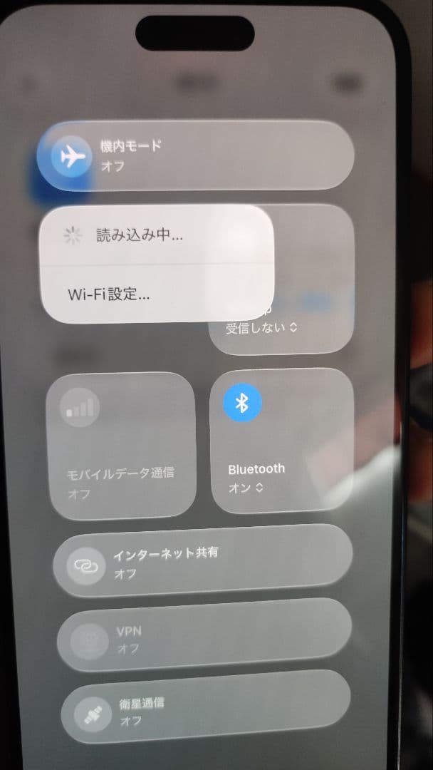 Apple iPhone 15 Plus 256GB ジャンク