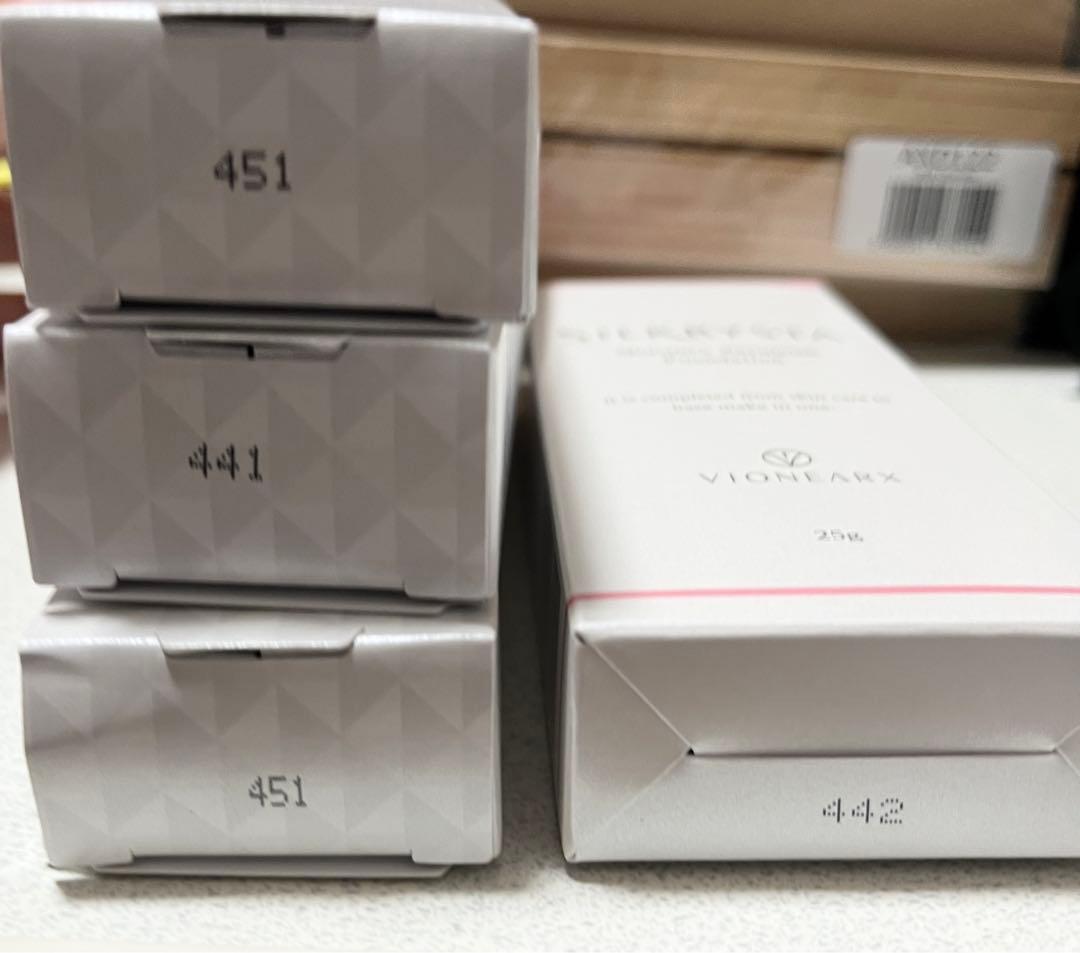 最終値下げ‼️即日発送　SIMUTE薬用美白クリーム&シルクリスタファンデーション