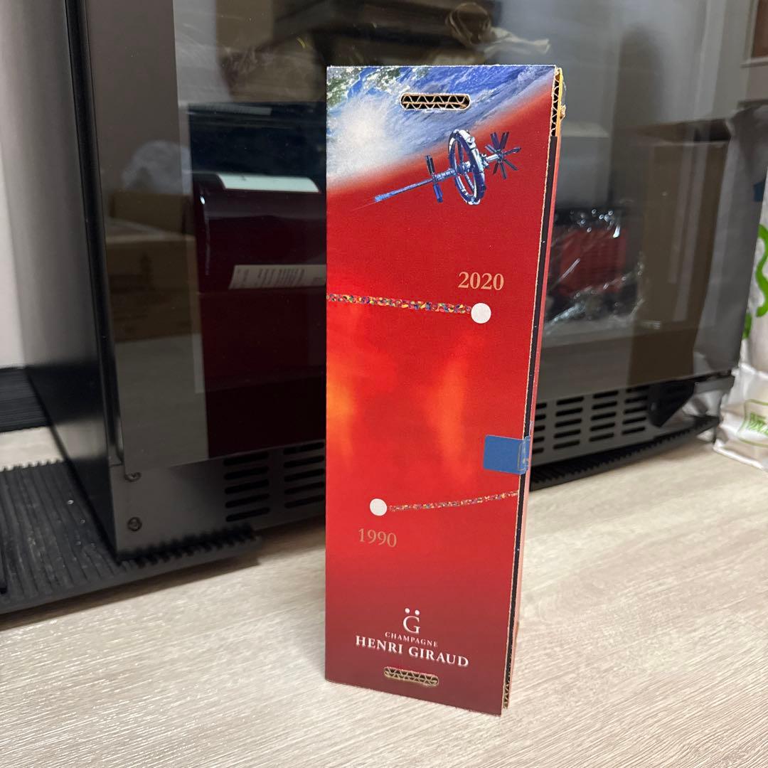 新品未開封 アンリジロー 限定品 PR 90-20 NV 箱入り シャンパン