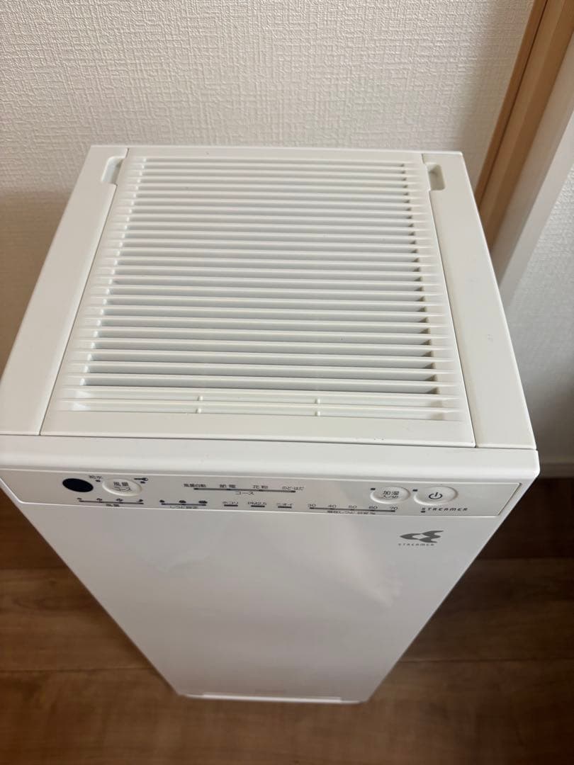 ダイキン 空気清浄機 MCK55W-W 2020年製