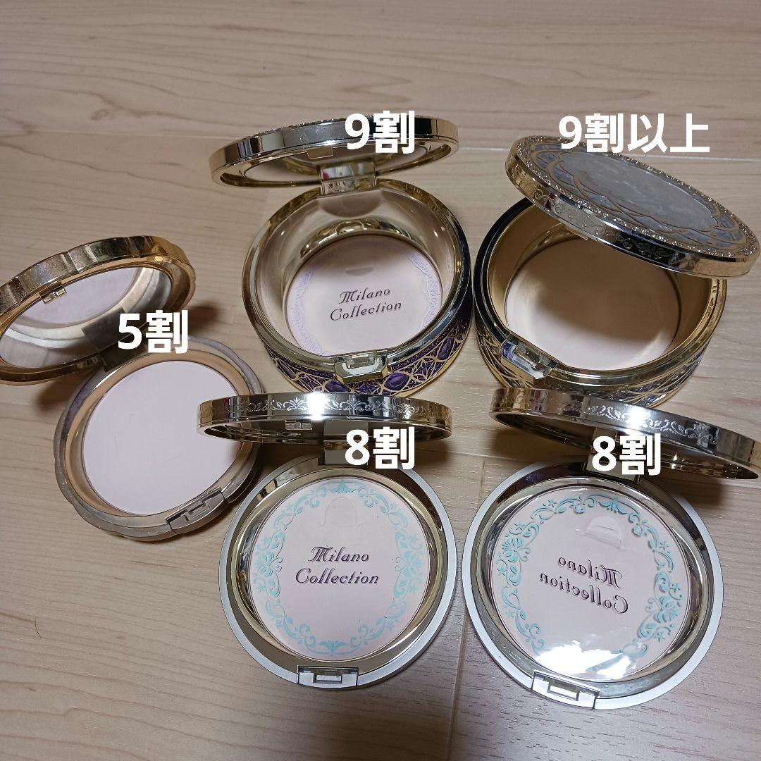 ミラノコレクション フェースアップパウダー まとめ売り 5点セット