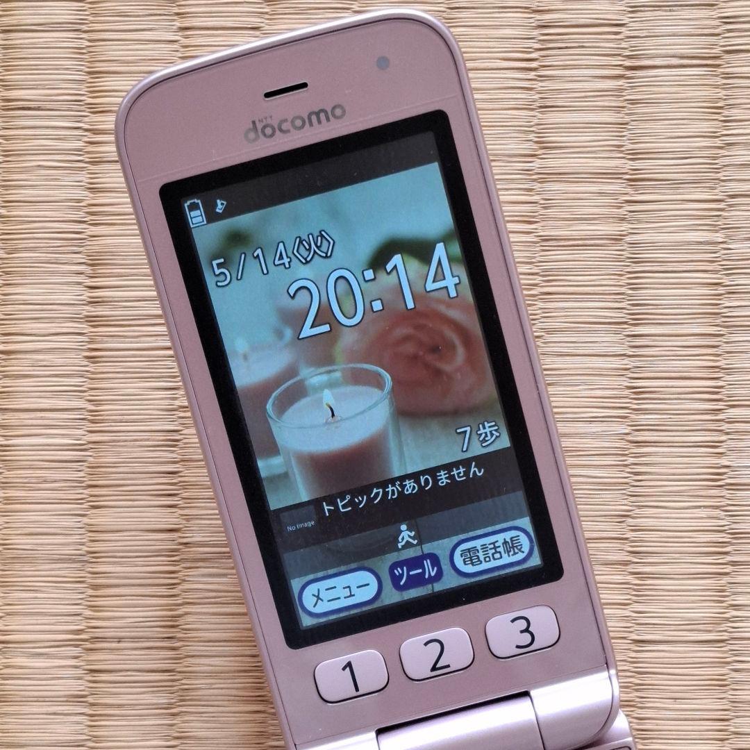 らくらくホン docomo F-01M ピンク