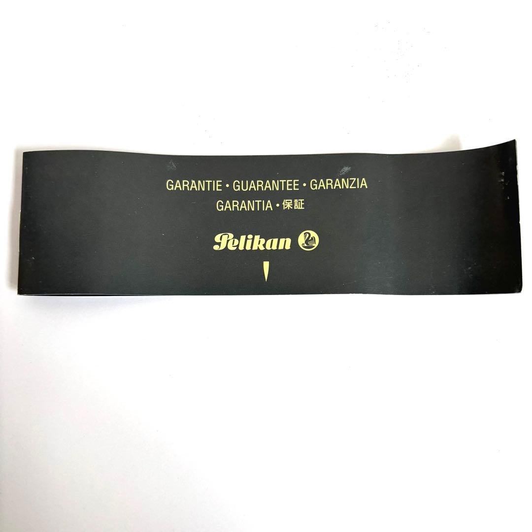 【未使用級】Pelikan M400 万年筆 14C-585 F 細字 箱付