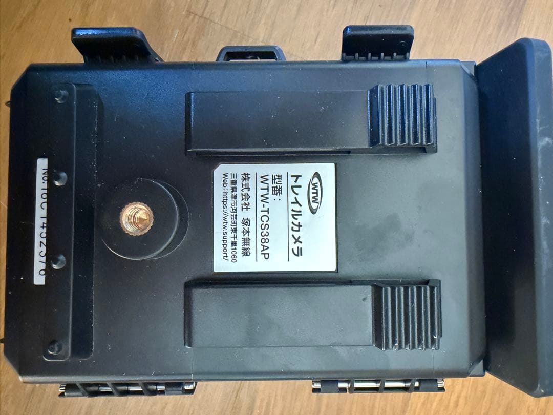 ソーラー防犯カメラ 赤外線センサートレイルカメラWTW-TCS38AP 塚本無線