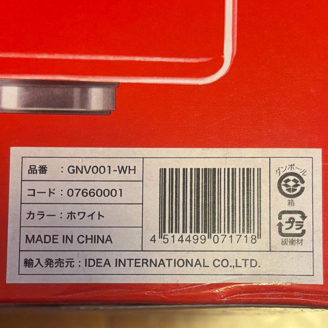 GENEVA Sound System Model S ホワイト