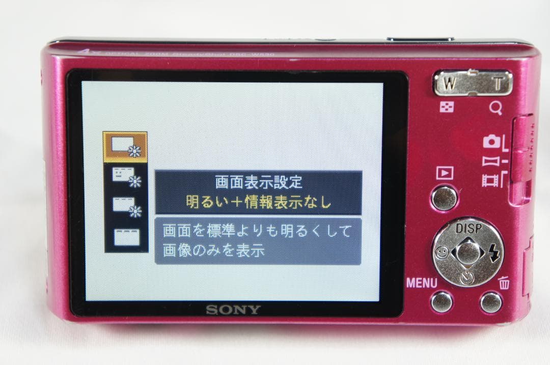 SONY Cyber-shot DSC-W530 ［ピンク］