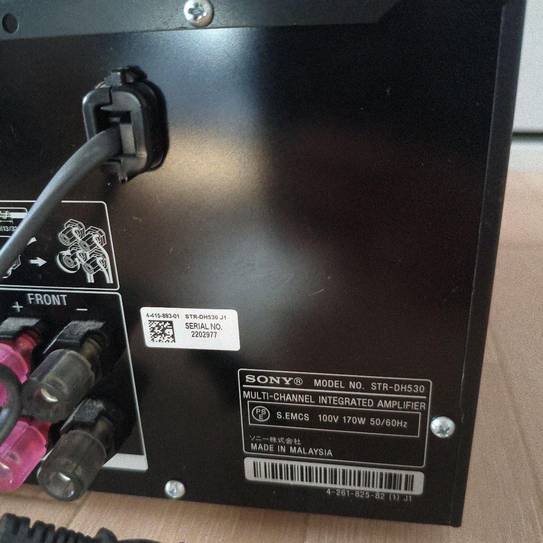 SONY STR-DH530 マルチチャンネルインテグレートアンプ