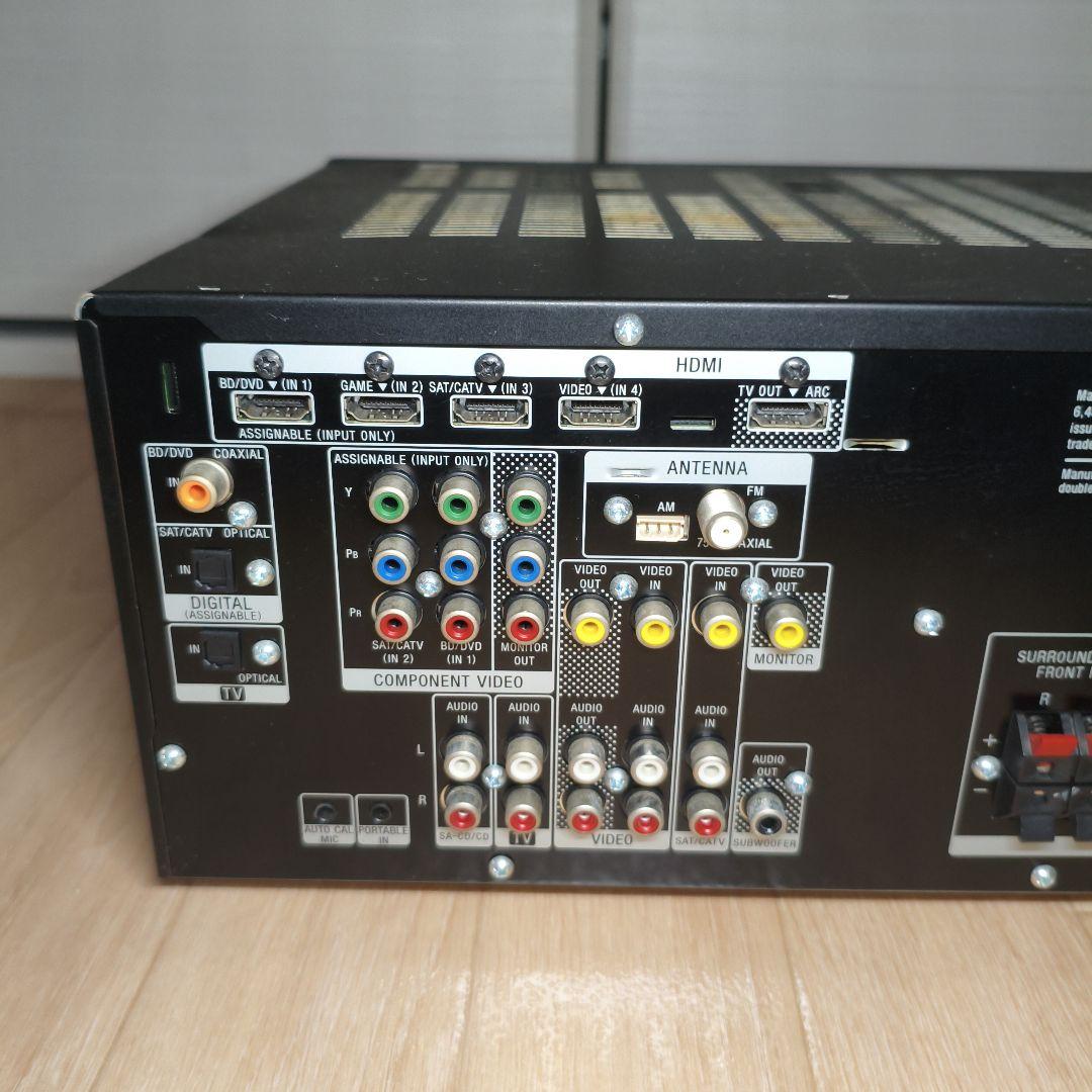 SONY STR-DH530 マルチチャンネルインテグレートアンプ