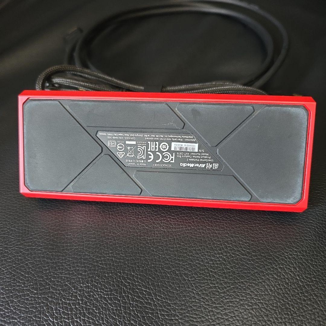 AVerMedia Live Gamer Portable 2 美品