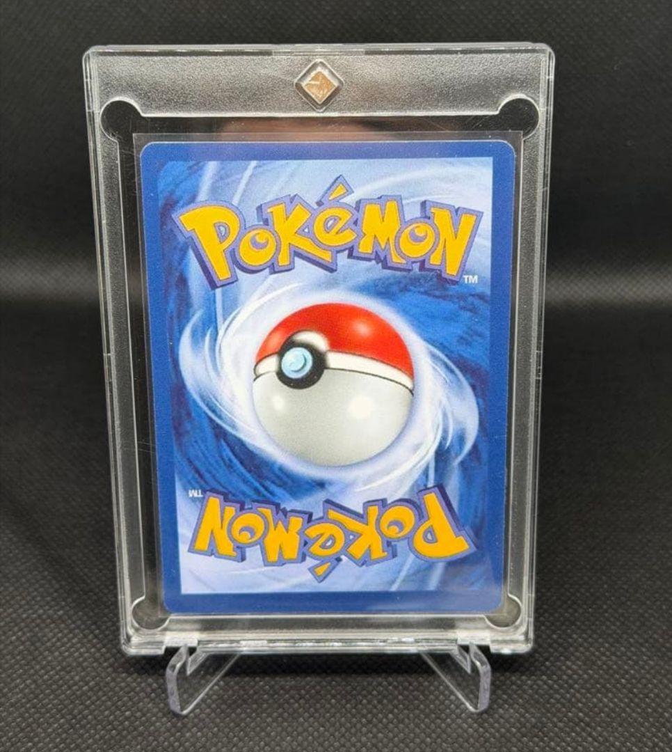 海外限定プロモ ゴッホ展 ピカチュウ / Pikachu ポケモンカード