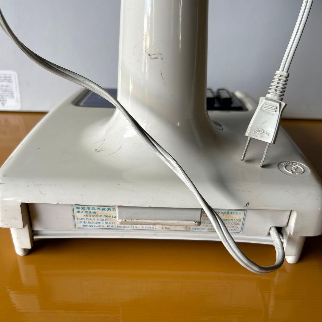扇風機TOSHIBA Dー30P12