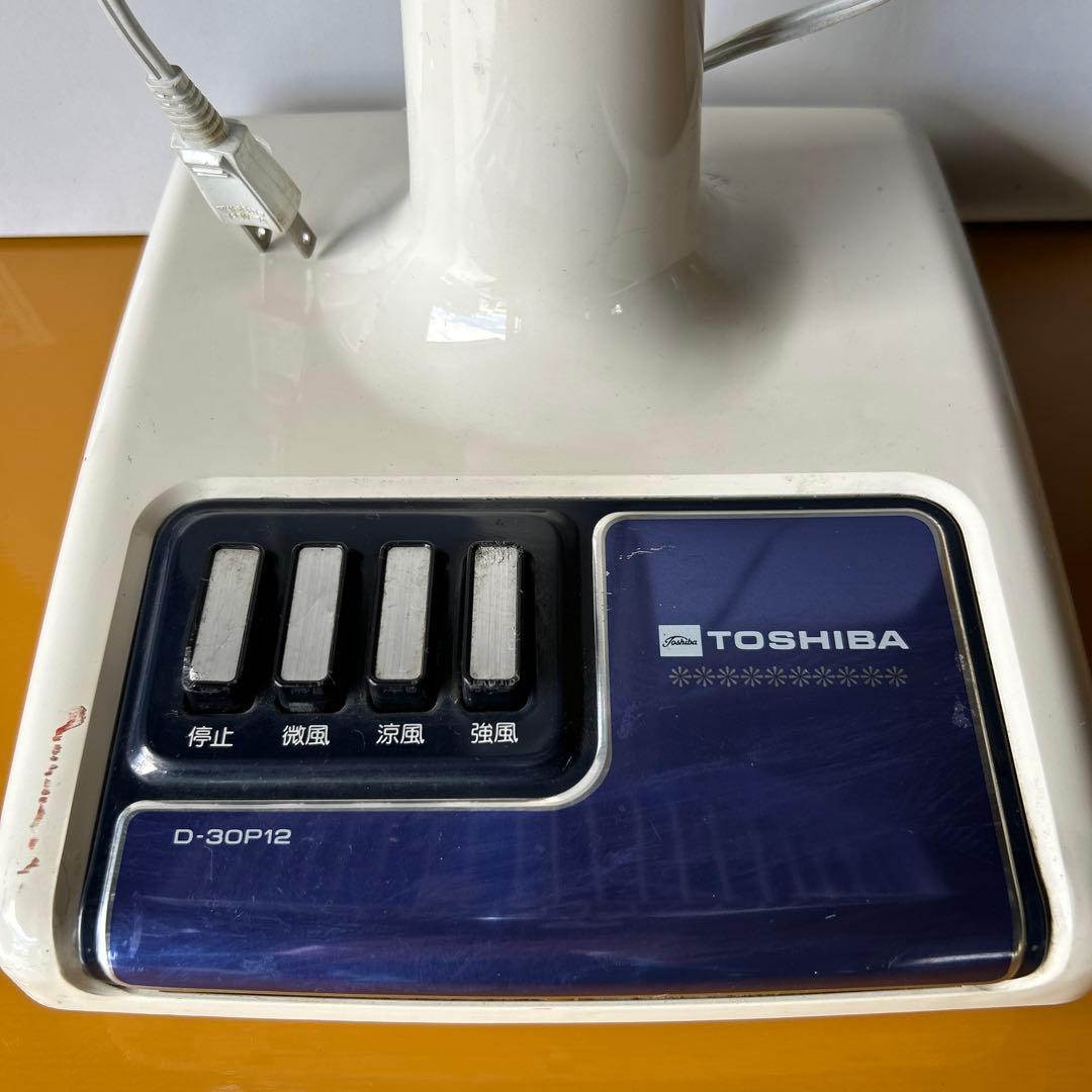 扇風機TOSHIBA Dー30P12