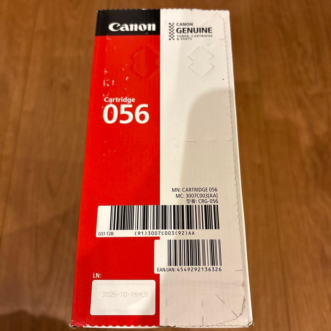 Canon トナーカートリッジ 056