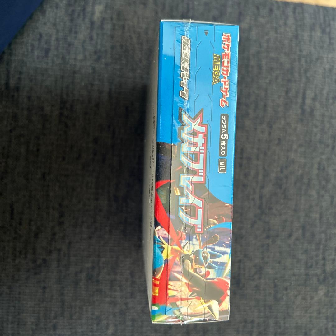 ポケモンカード メガブレイブ BOX シュリンク付き 未開封 ポケカ