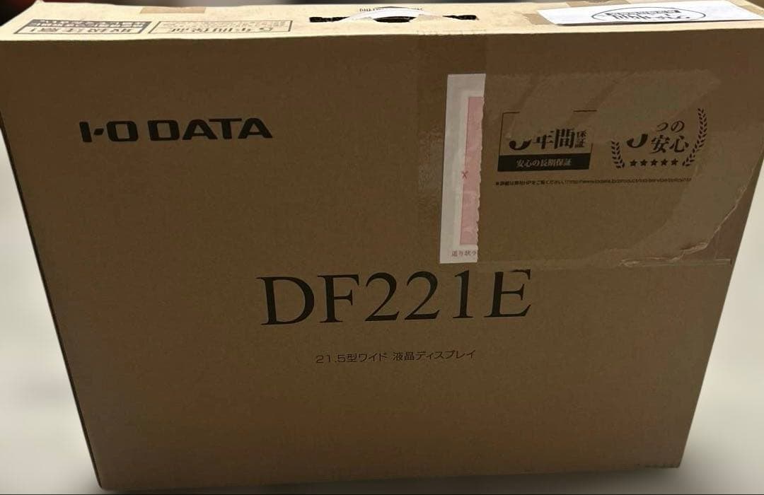 アイ・オー・データ IODATA モニター21.5インチ フルHD ADSパネル