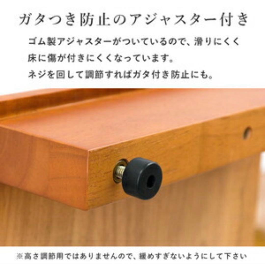 新品　手すり付き玄関踏み台