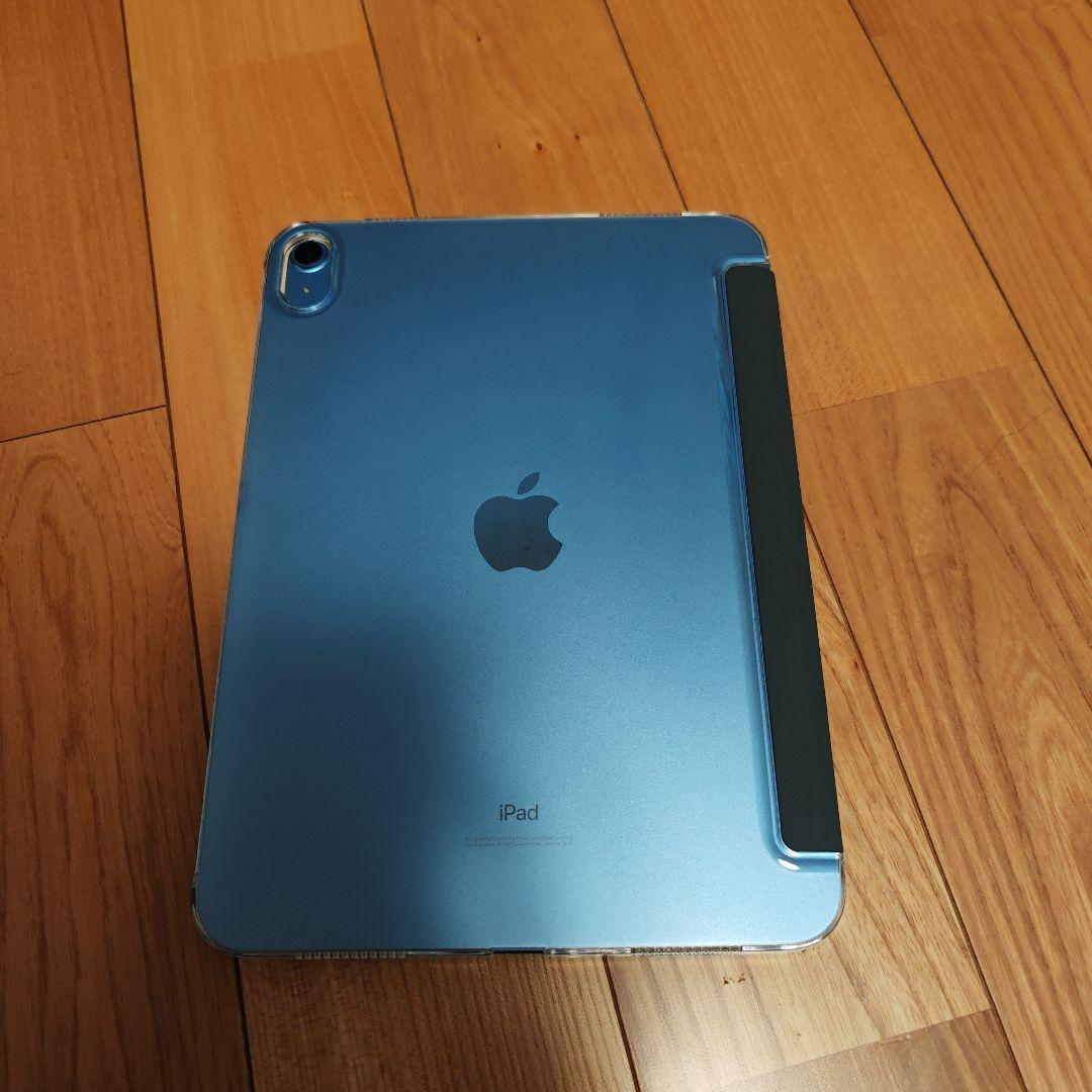 Apple iPad第10世代64GB　Wi-Fi 青色 箱付き