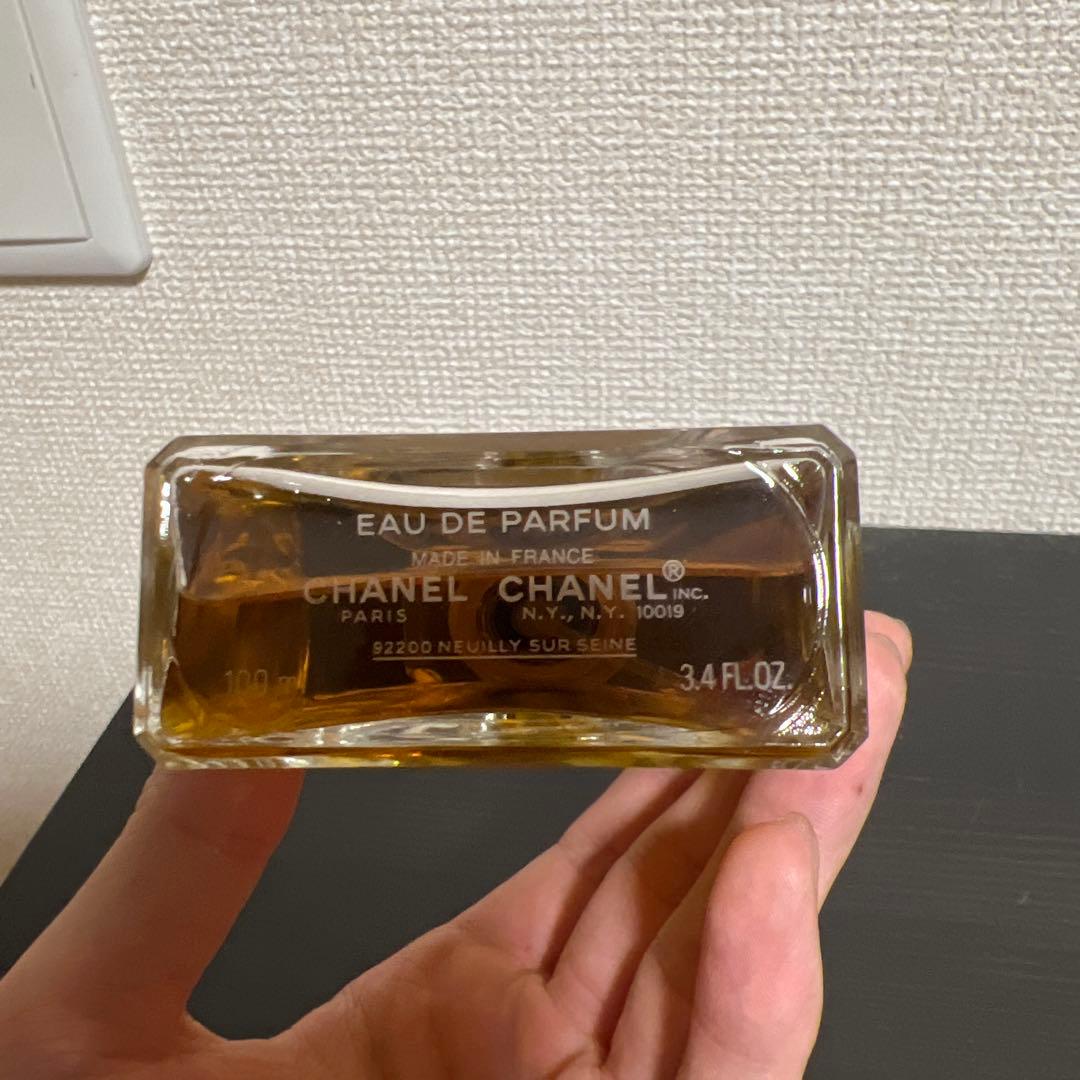 CHANEL N°5 Eau de Parfum 100ml
